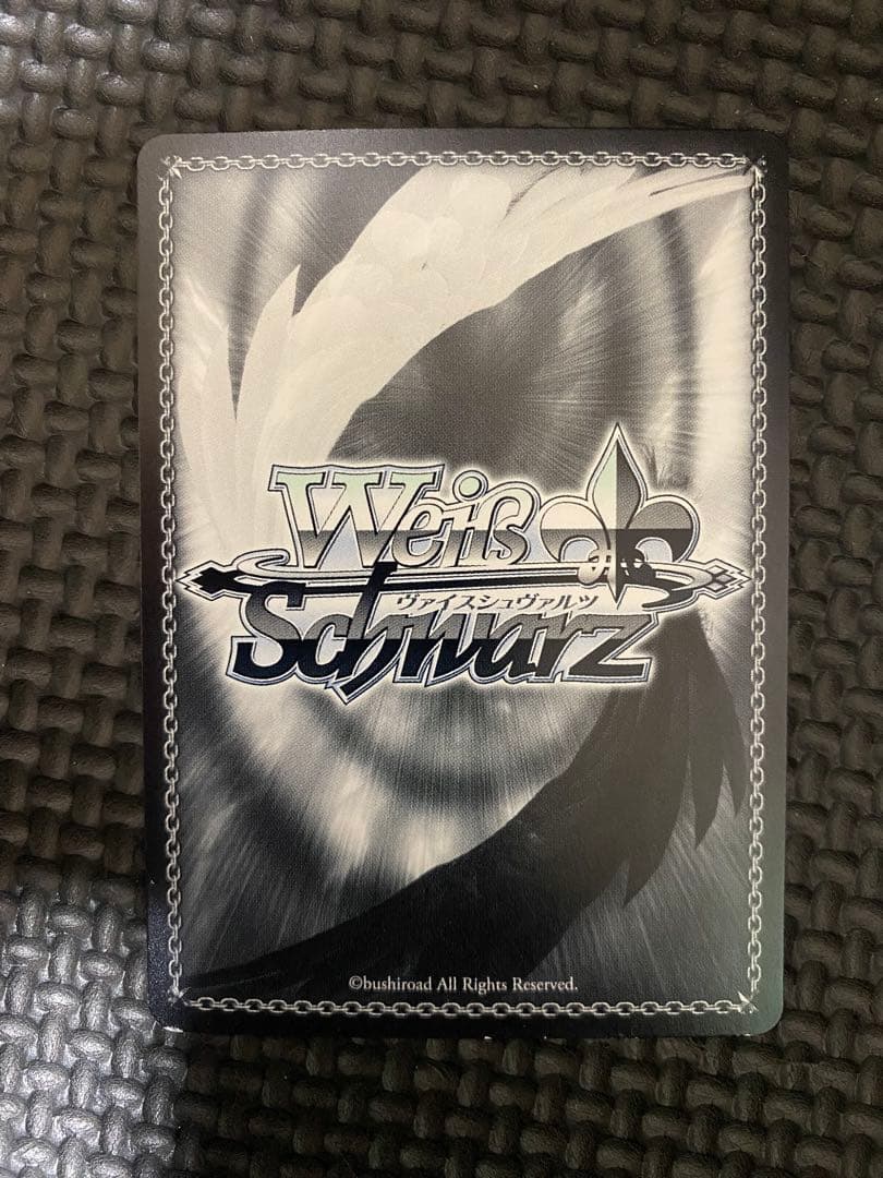 ヴァイスシュヴァルツ Summer Splash Party! 風真いろは SP