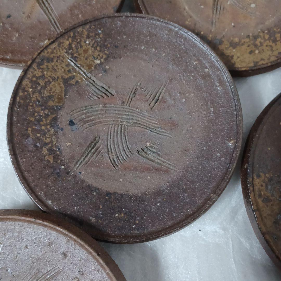 備前焼・銘々皿5枚セット・名前入り・木箱入り・陶印あり