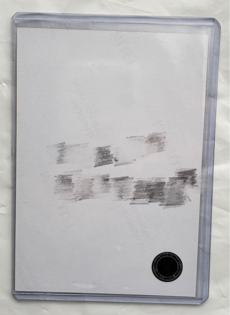 【匿名配送】NMB48 青原和花 直筆 生写真