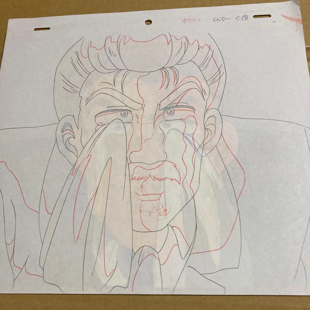 星くずパラダイス　セル画　２枚セット①