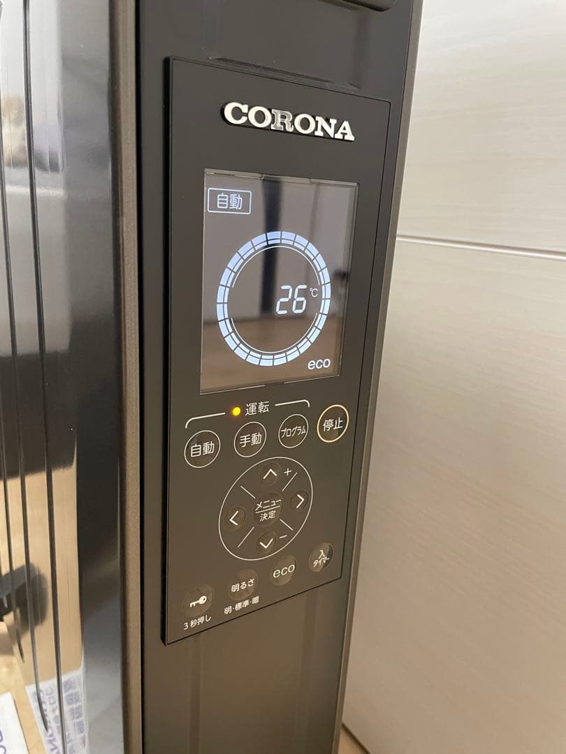 コロナ ノイルヒート DHS-1519