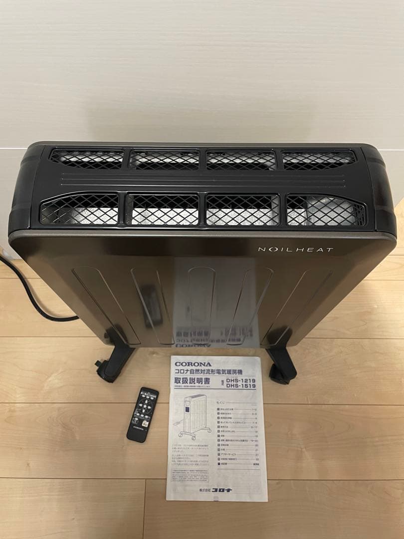 コロナ ノイルヒート DHS-1519