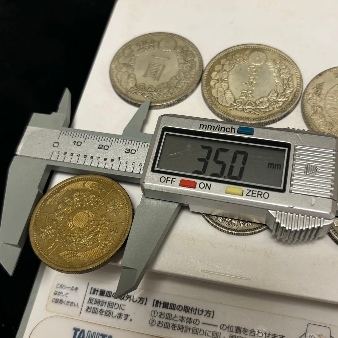 まとめて　1円銀貨　6枚セット　日本古錢 一圓銀貨　　激安　貿易銀。 金貨