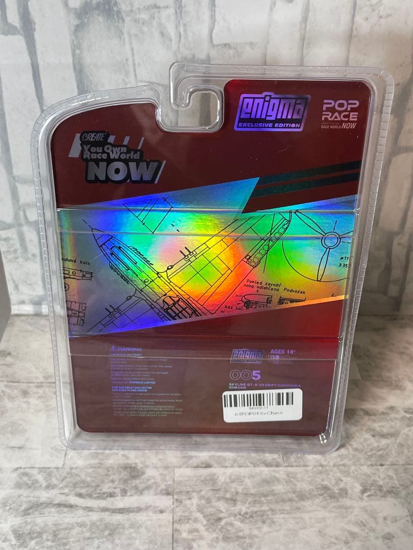 スカイラインGTR ハコスカPOPRACE 1/64 チェイス