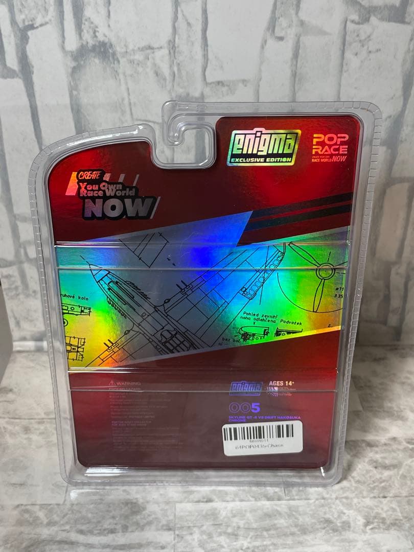 スカイラインGTR ハコスカPOPRACE 1/64 チェイス