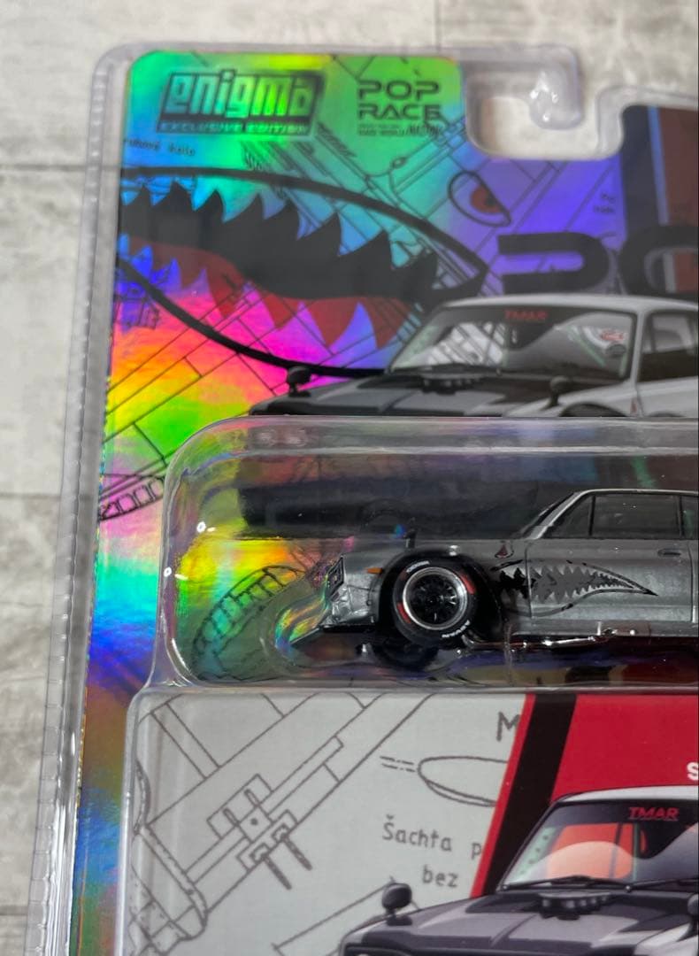 スカイラインGTR ハコスカPOPRACE 1/64 チェイス