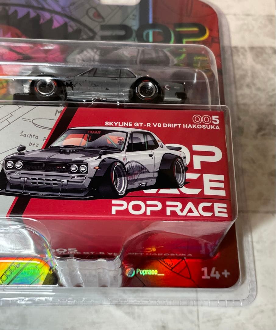 スカイラインGTR ハコスカPOPRACE 1/64 チェイス