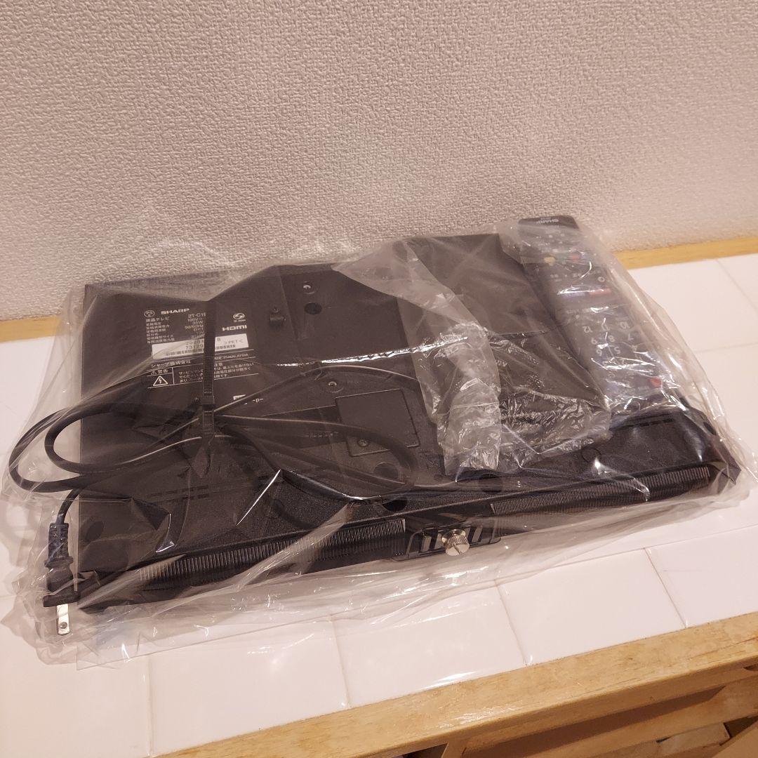 SHARP　AQUOS　19型液晶テレビ　2T-C19DE-B　2020年製　箱