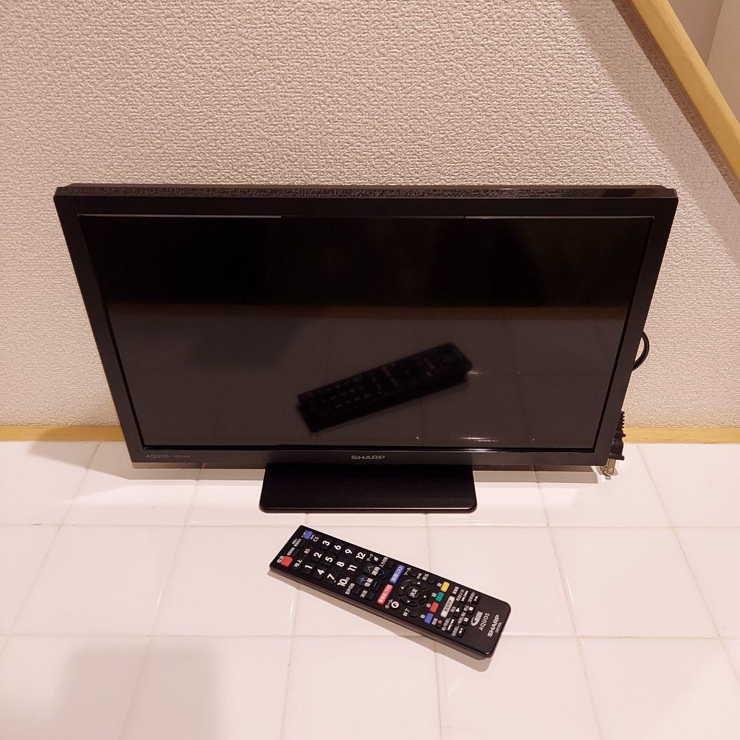 SHARP　AQUOS　19型液晶テレビ　2T-C19DE-B　2020年製　箱