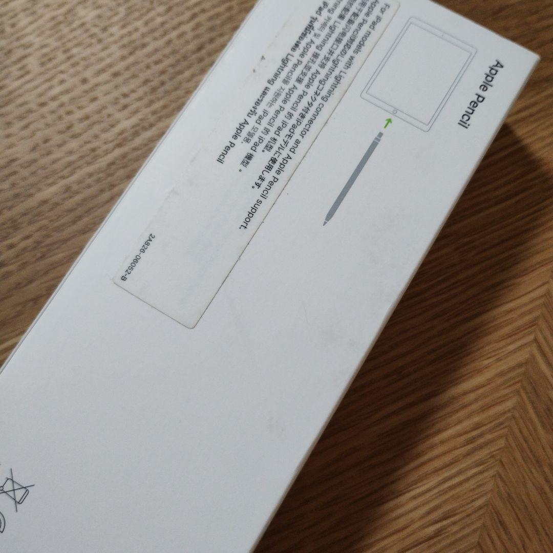 Apple Pencil (第1世代) + ペン先