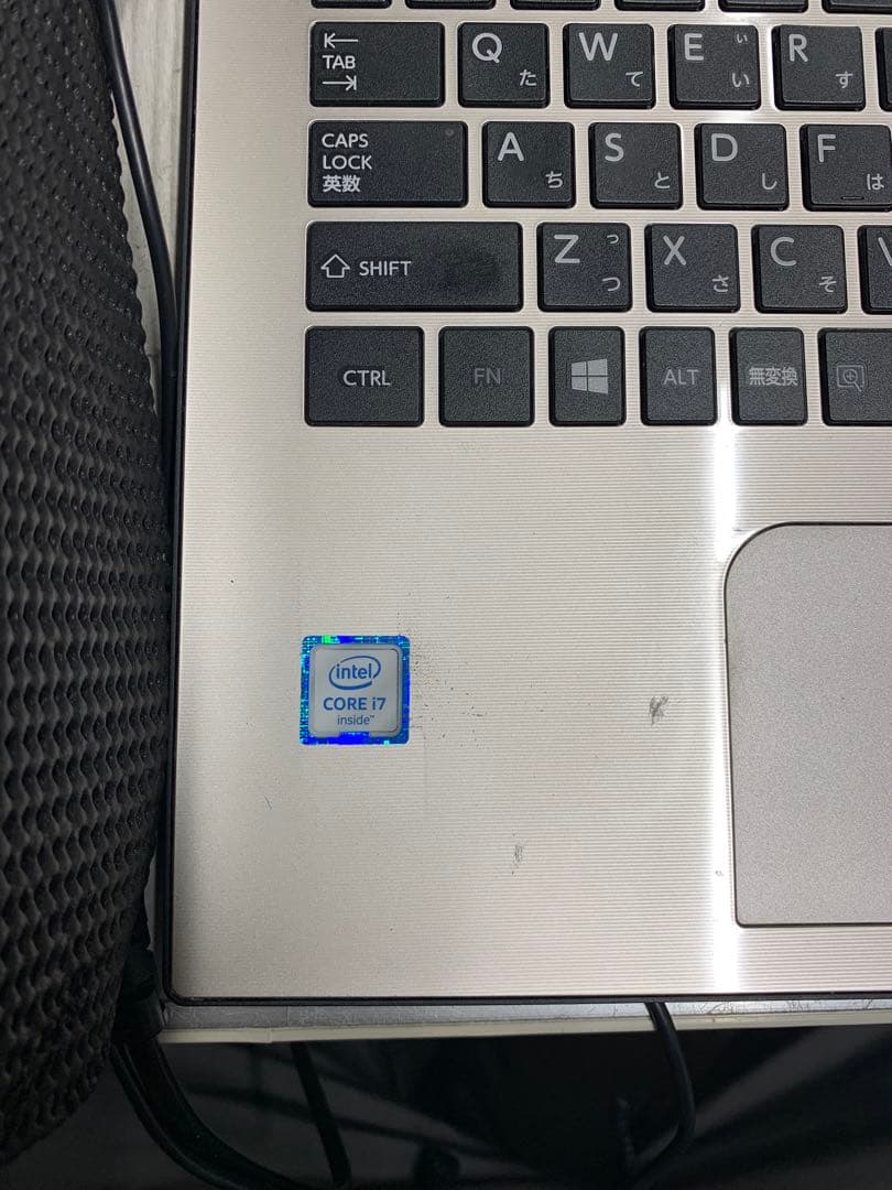 dynabook Corei7 SSD512 8GB 第5世代 タッチパネル