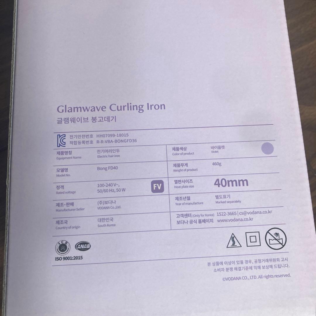 ヘアアイロン VODANA Glamwave Curling Iron 40mm