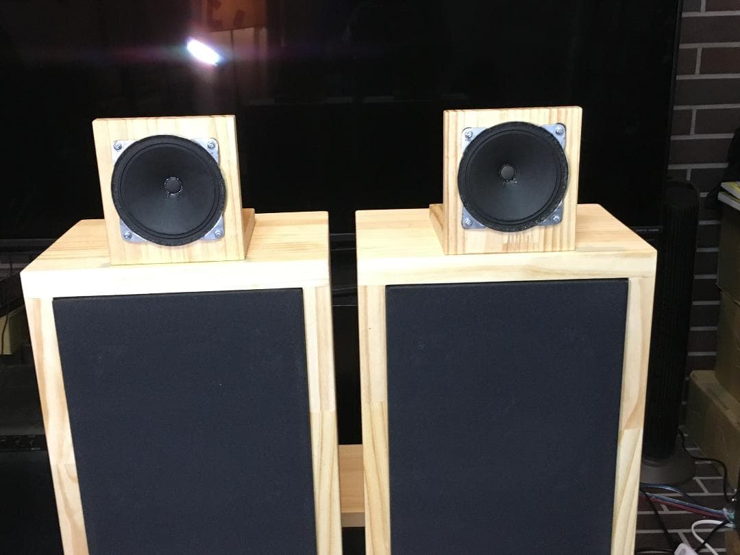 西独Siemens ビンテージ アドオン10cm口径ツィーターシステムペア