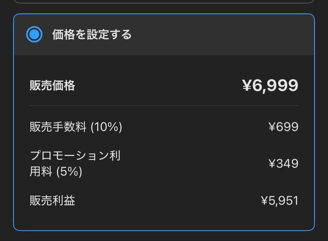 超特急 AwAAwAハル BIG アクスタ 缶バッジ 柏木悠