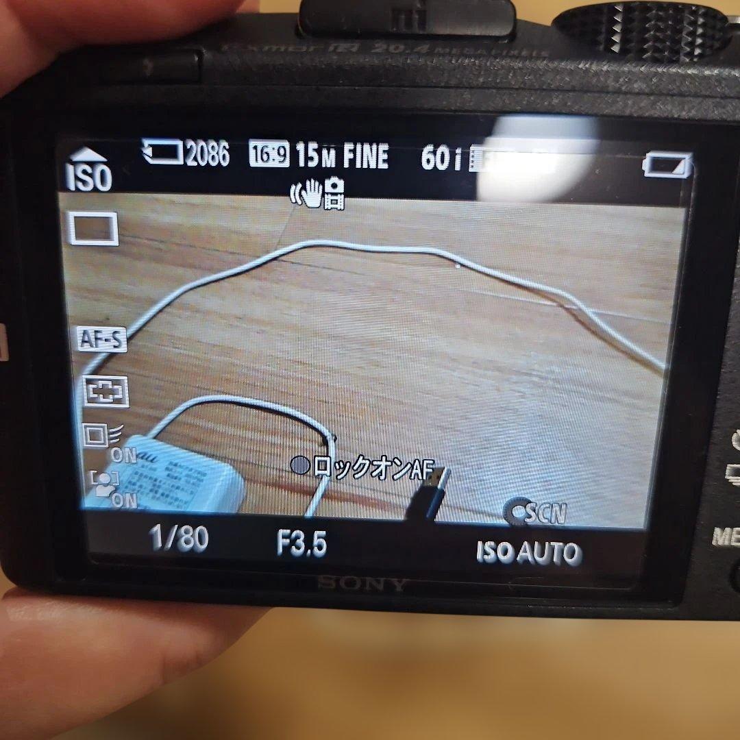 SONY DSC-HX60V デジタルカメラ