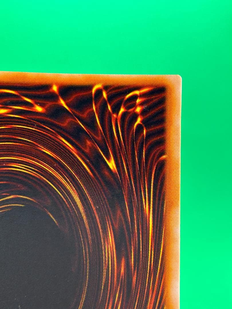 【美品 ③ サラマンドラ UR】初期 GB2闇界決戦記同梱 遊戯王