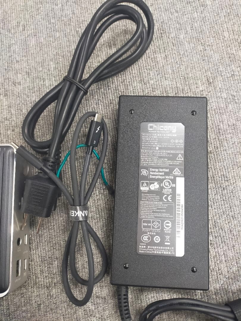 送料無料✨アンカードッキングステーション13in1