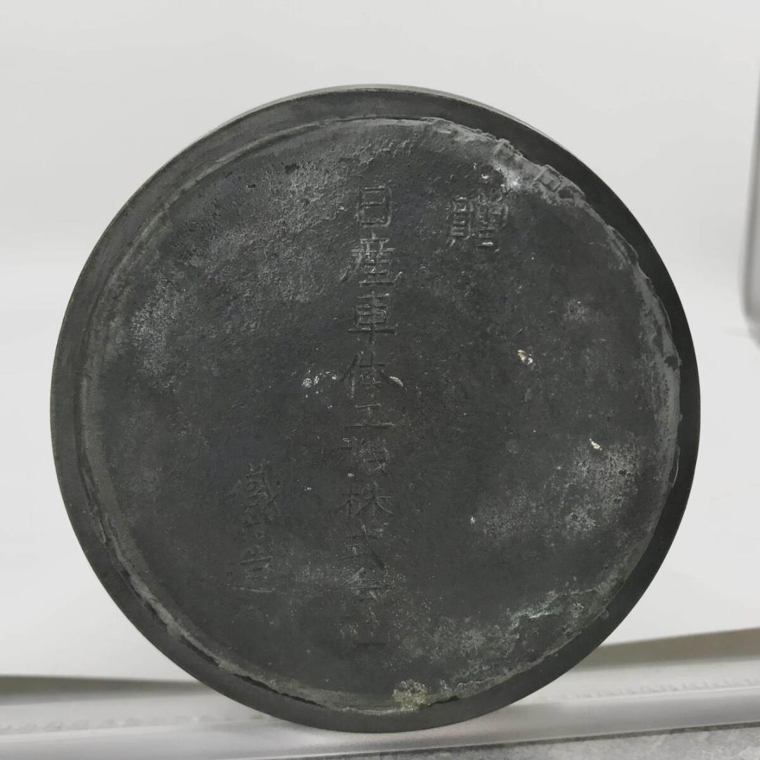 花瓶 高さ約40cm 塗金銅 蔵六造 花台付 立鼓式 花入★K1460G