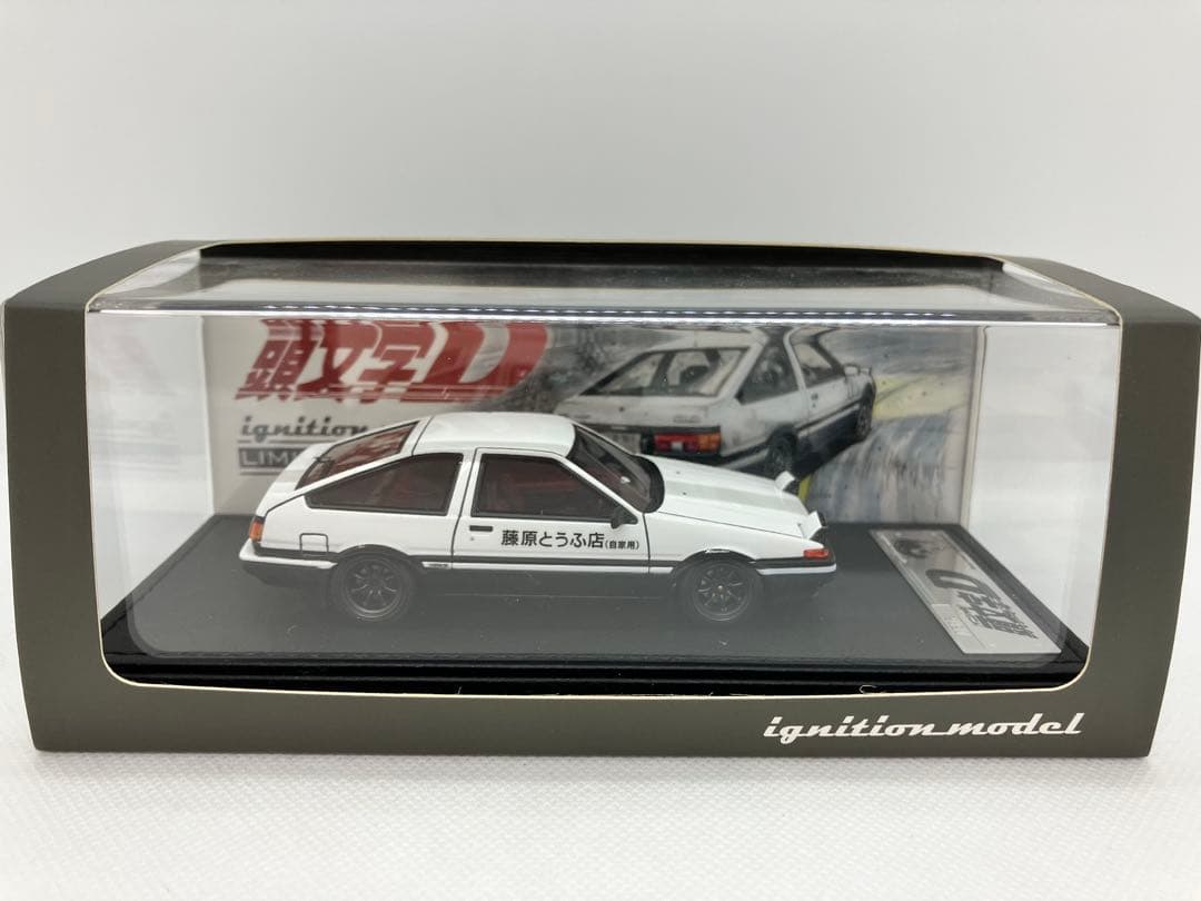 ★頭文字D★トヨタ スプリンタートレノ★AE86★藤原拓海★1/43★ヤンマガ★