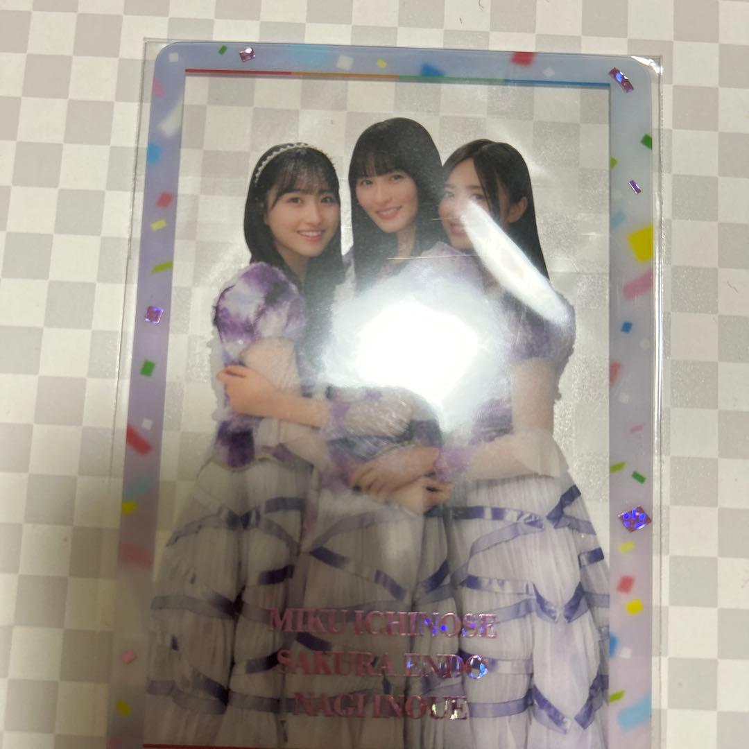乃木坂46 SmartNews限定レアカード♪