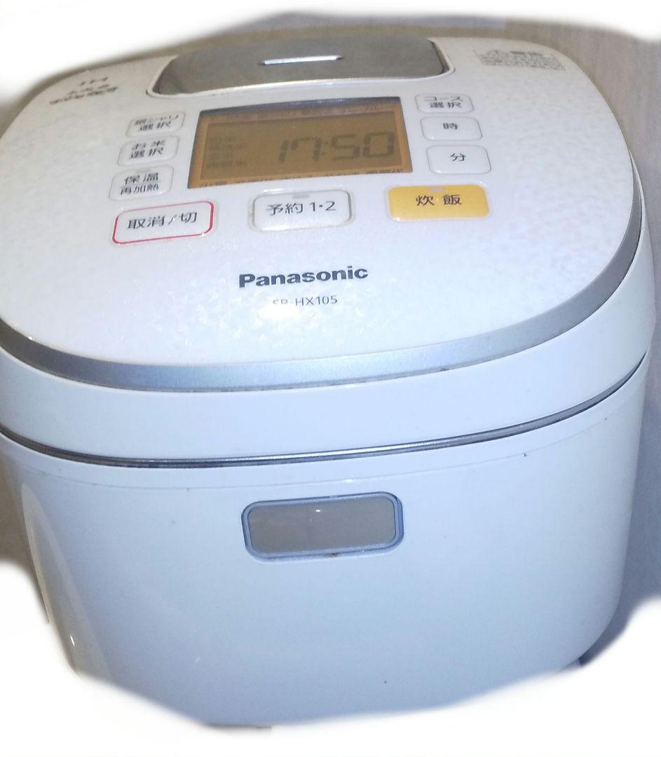 Panasonic炊飯器 SR-HX105 大火力おどり炊き ダイヤモンド大竈釜