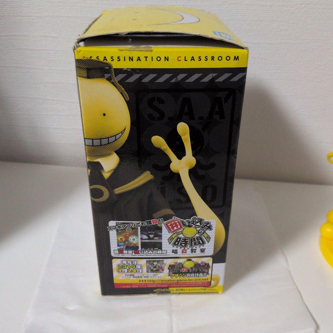 暗殺教室 殺せんせー DXFフィギュア vol.1