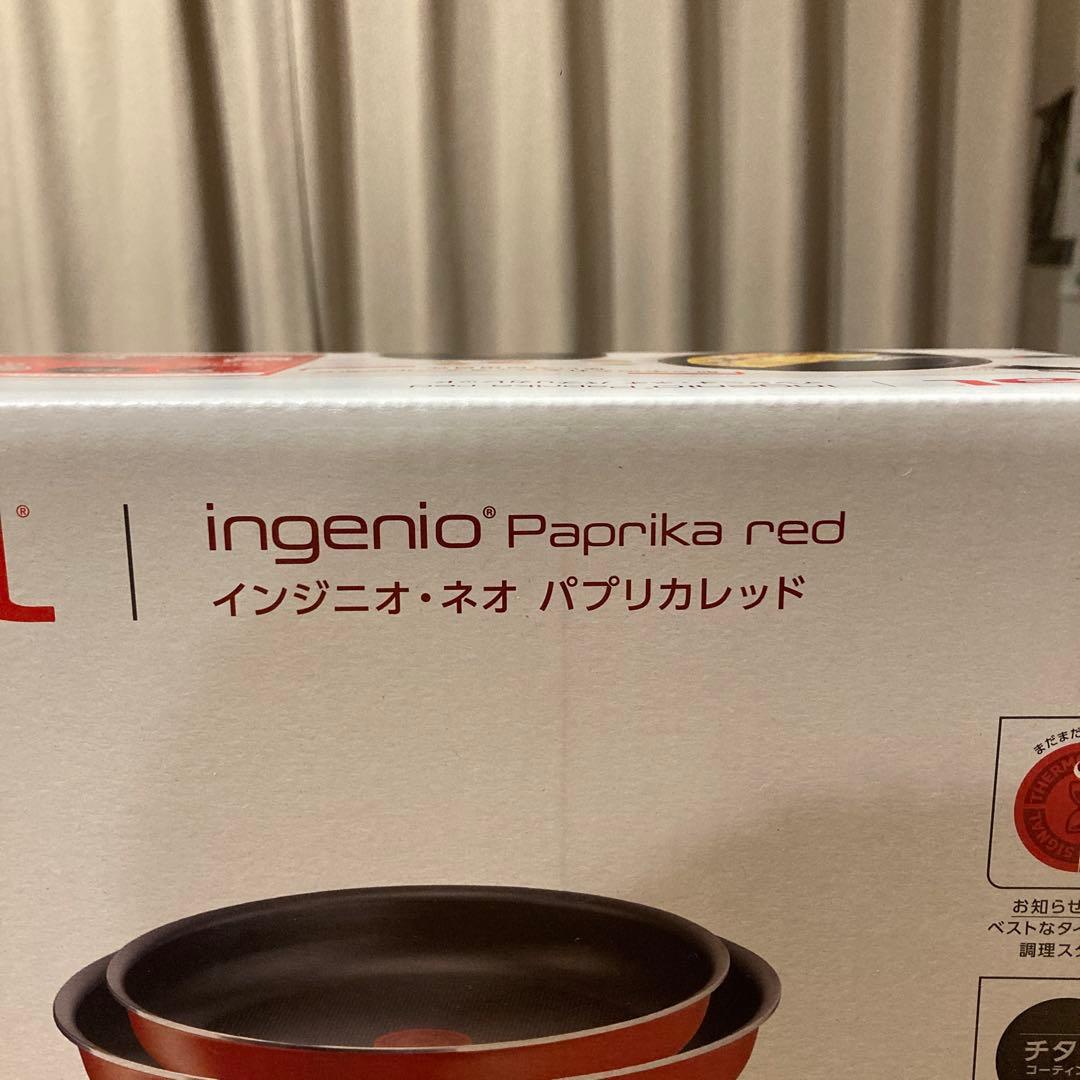 T-fal ingenio Paprika red 鍋・フライパンセット