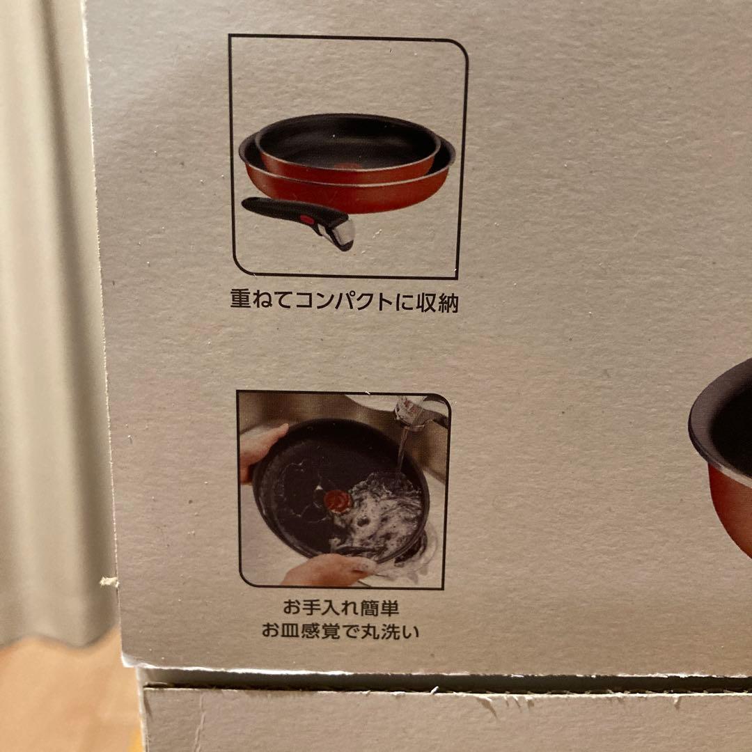 T-fal ingenio Paprika red 鍋・フライパンセット