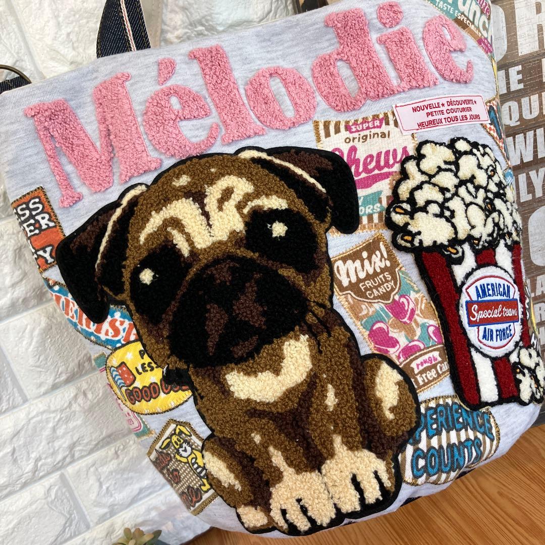 ハンドメイドバックデニムリメイクパッチワーク丸底バケツトートバック⭐︎パグちゃん