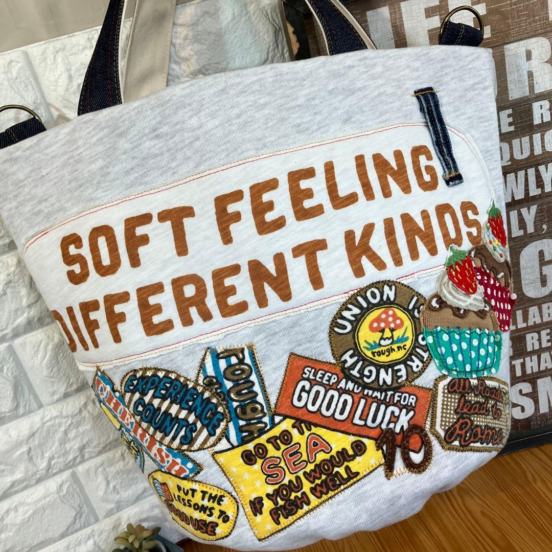 ハンドメイドバックデニムリメイクパッチワーク丸底バケツトートバック⭐︎パグちゃん