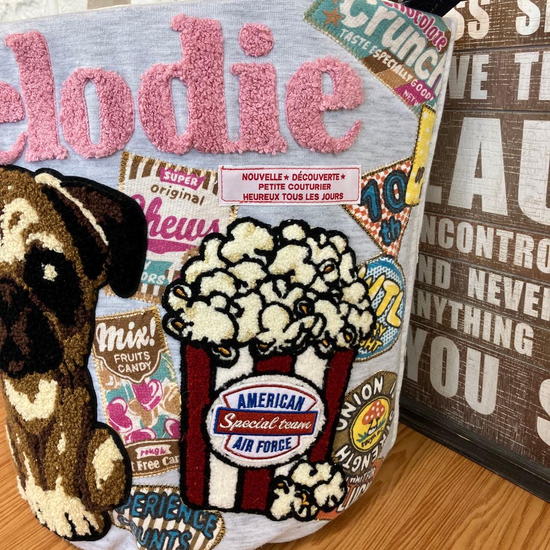 ハンドメイドバックデニムリメイクパッチワーク丸底バケツトートバック⭐︎パグちゃん