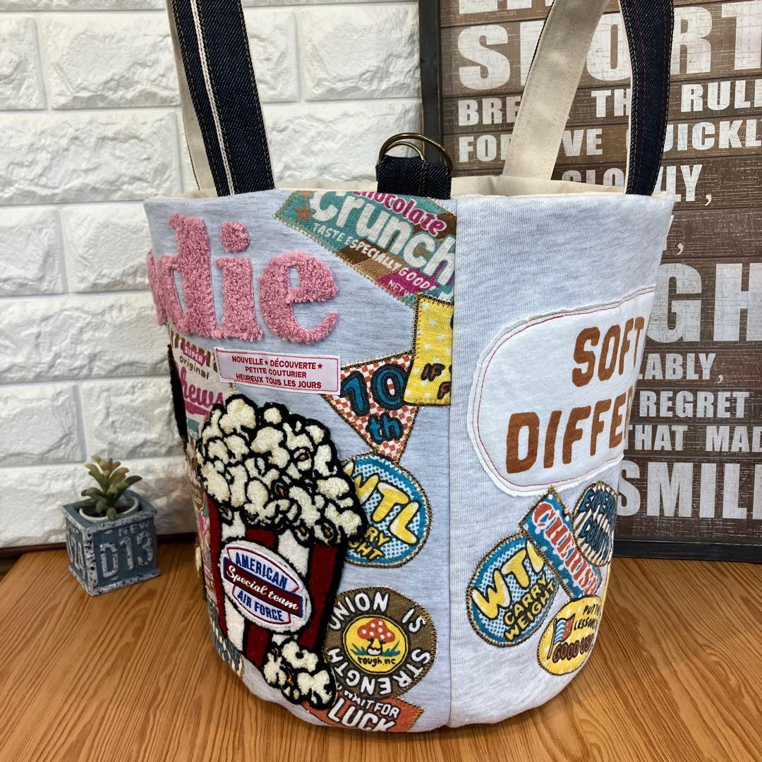 ハンドメイドバックデニムリメイクパッチワーク丸底バケツトートバック⭐︎パグちゃん