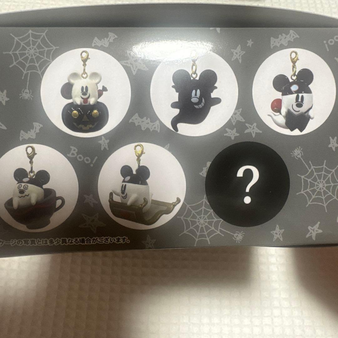 ディズニー リゾート ハロウィン おばけ チャーム コンプリート