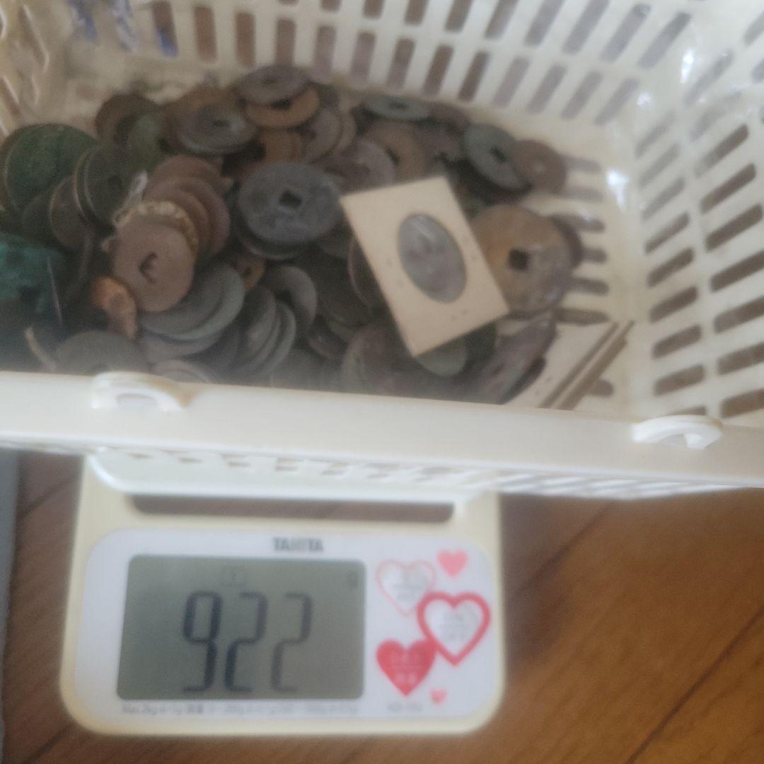 ★*水様 寛永通寳まとめ