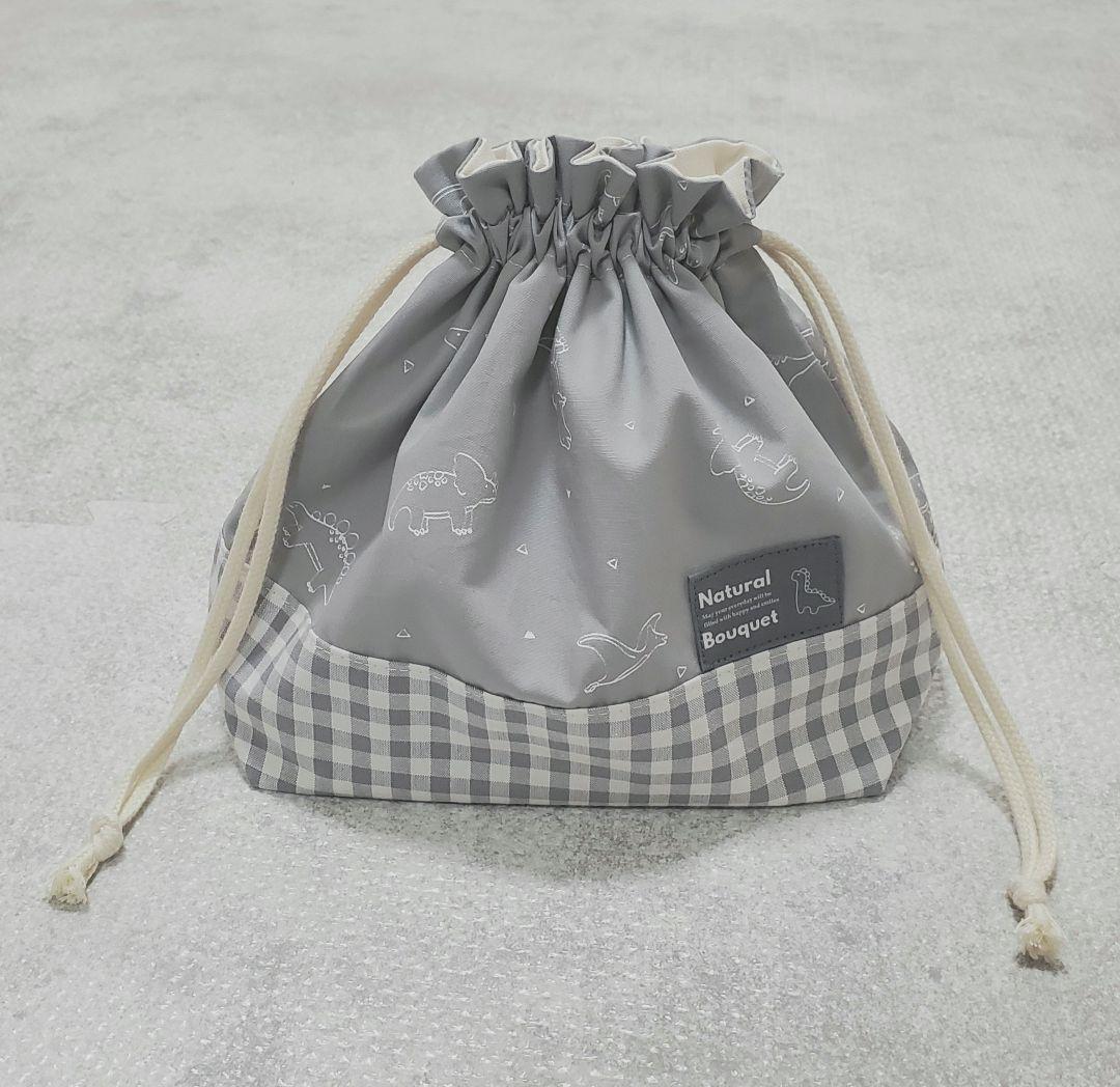 入園グッズ　５点セット　リバーシブル　恐竜　ダイナソー