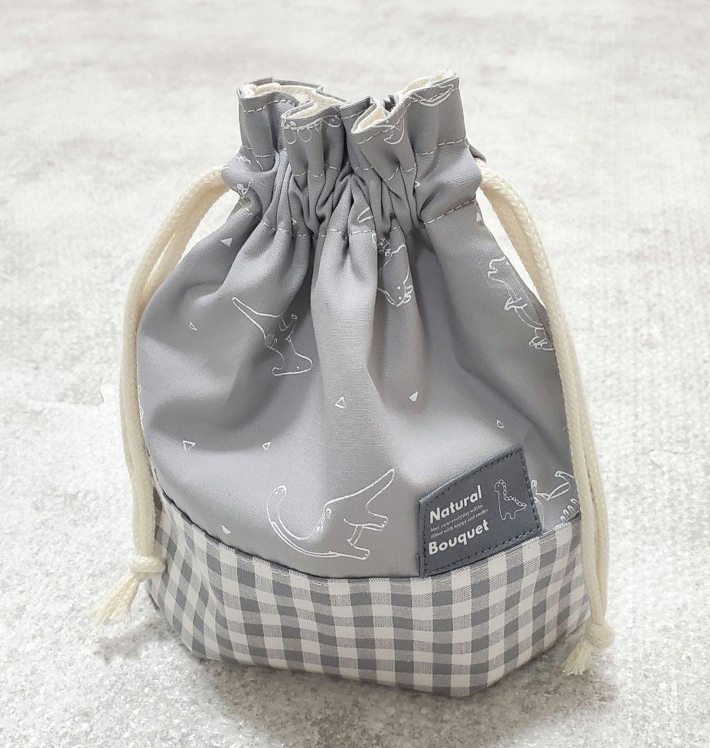 入園グッズ　５点セット　リバーシブル　恐竜　ダイナソー