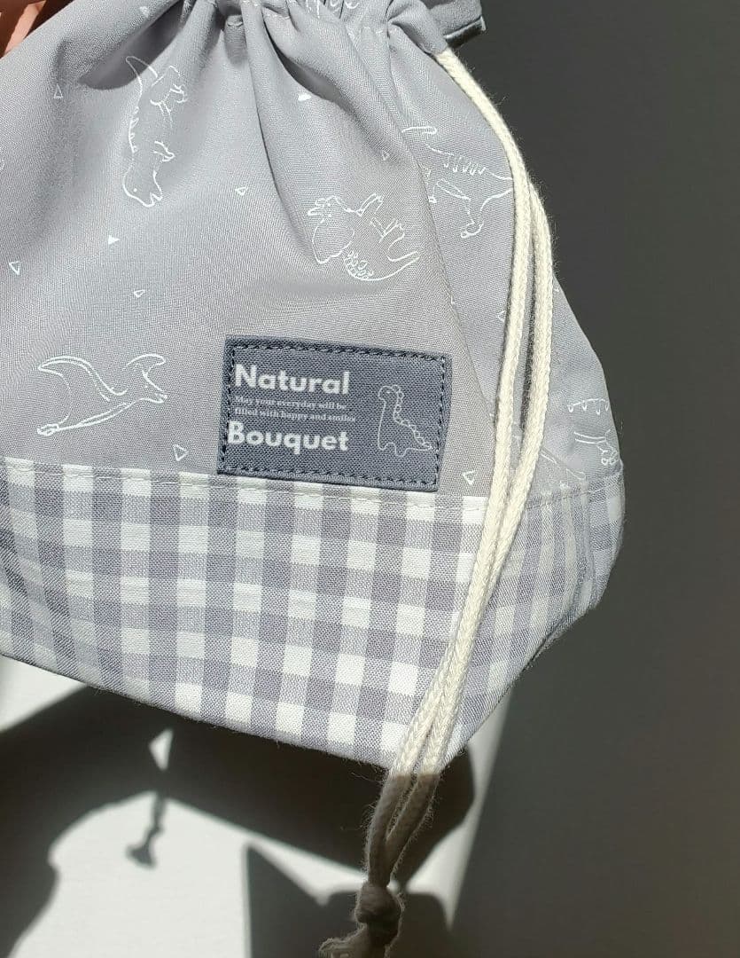 入園グッズ　５点セット　リバーシブル　恐竜　ダイナソー