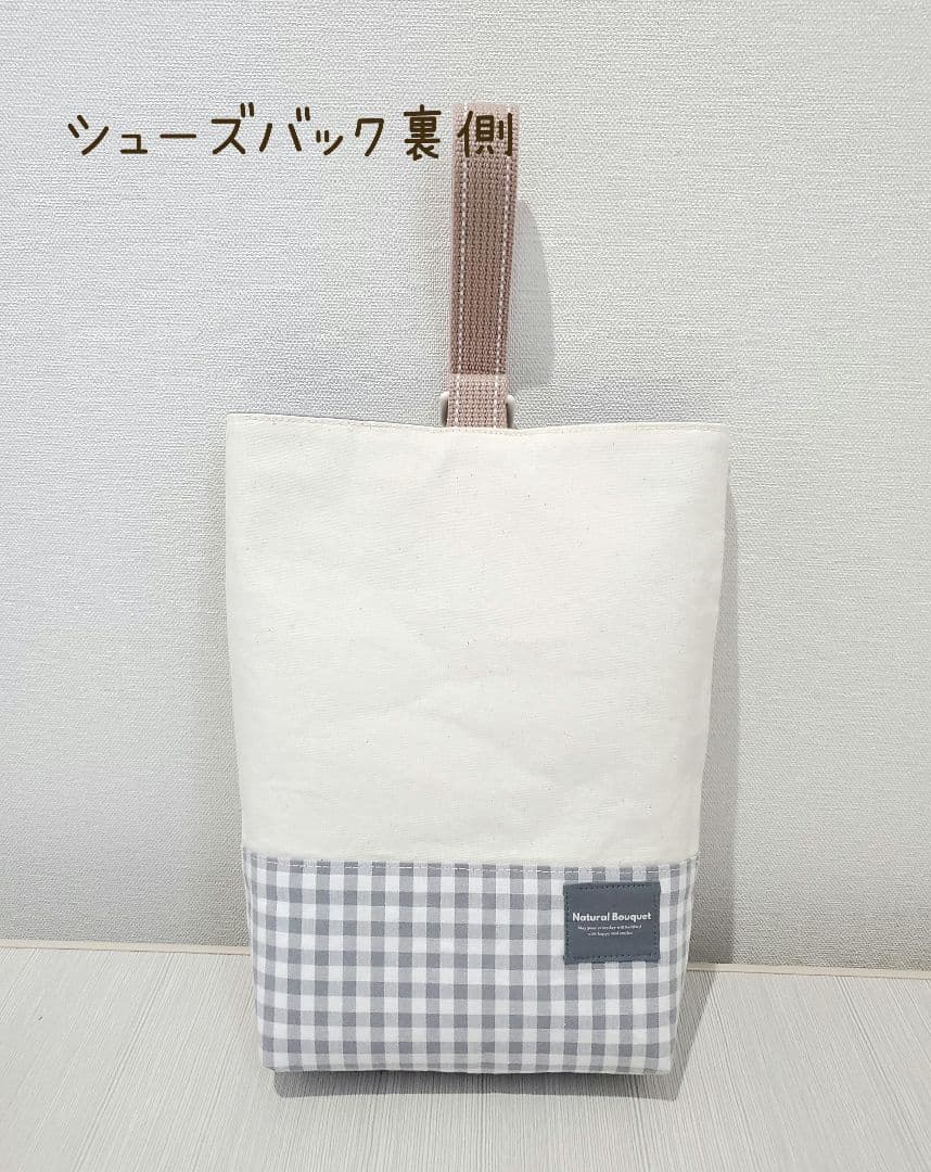 入園グッズ　５点セット　リバーシブル　恐竜　ダイナソー