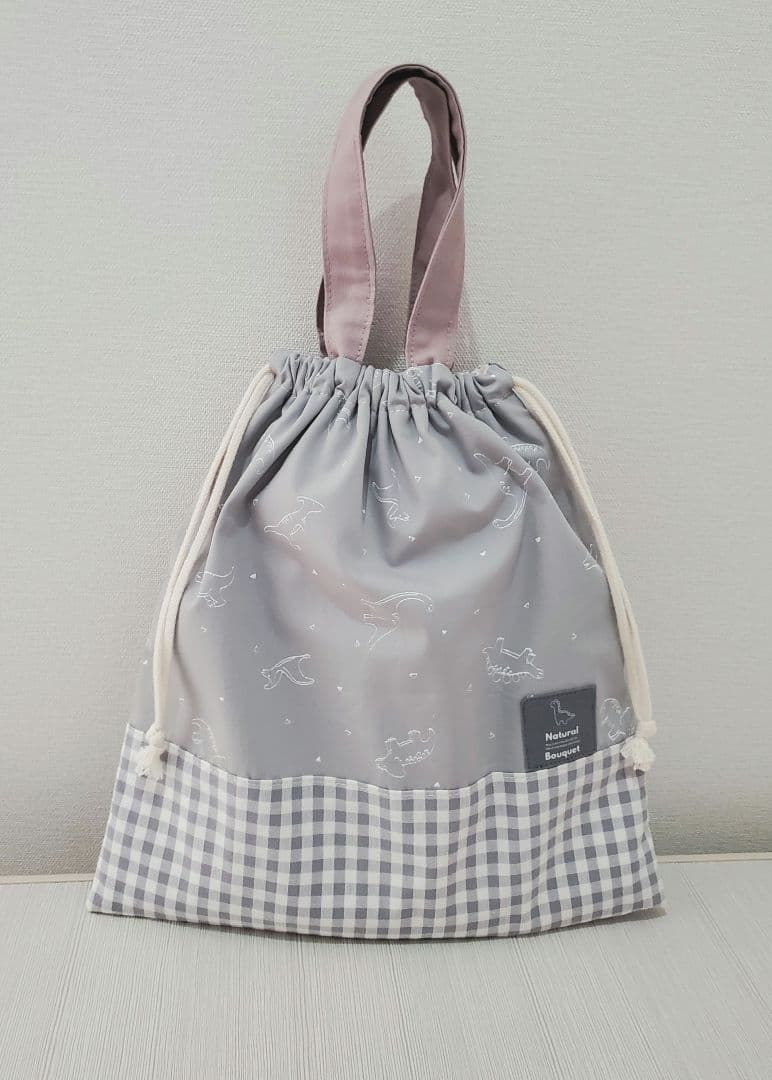 入園グッズ　５点セット　リバーシブル　恐竜　ダイナソー