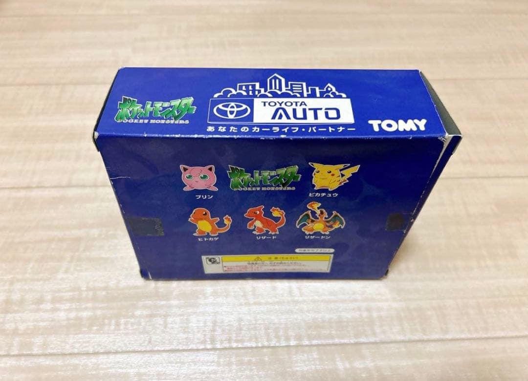 【非売品】ポケモン トヨタオート 初期ポケモン フィギュア5体 TOMY