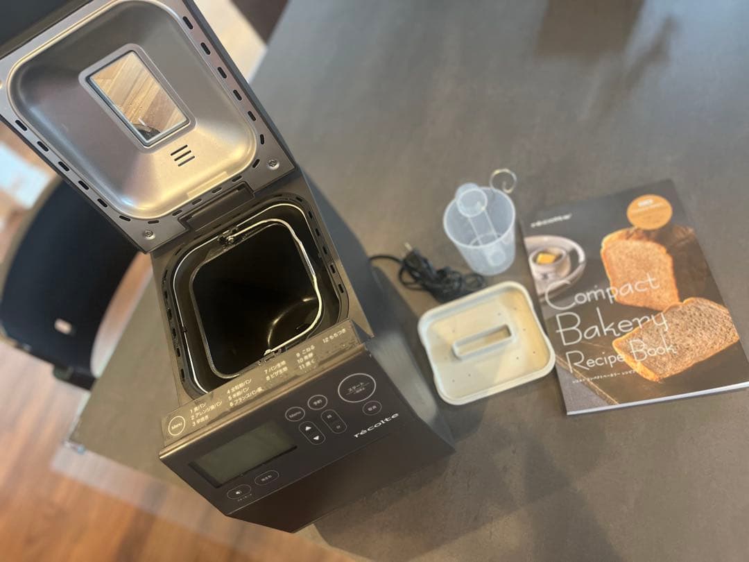 【新品】レコルト　recolte ホームベーカリー　RBK-1 ブラック