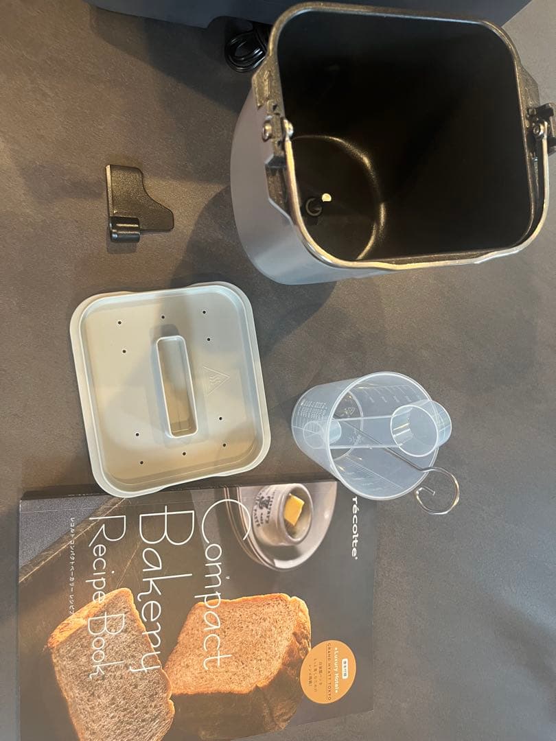 【新品】レコルト　recolte ホームベーカリー　RBK-1 ブラック