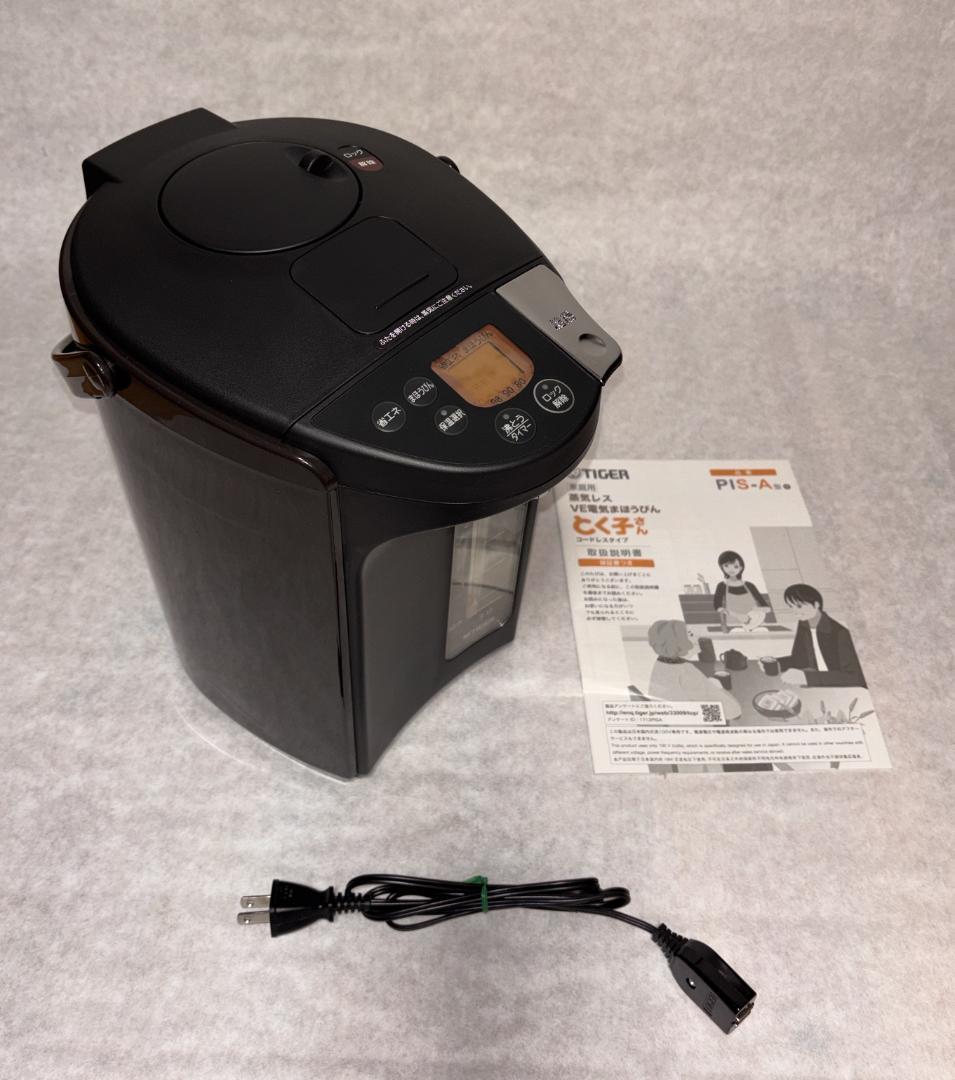 【未使用品】タイガー魔法瓶 蒸気レスVEとく子さん PIS-A300-T