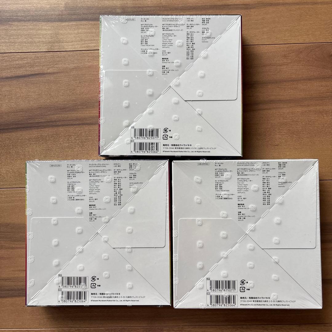 100% フラワーズ Revised 3個セット