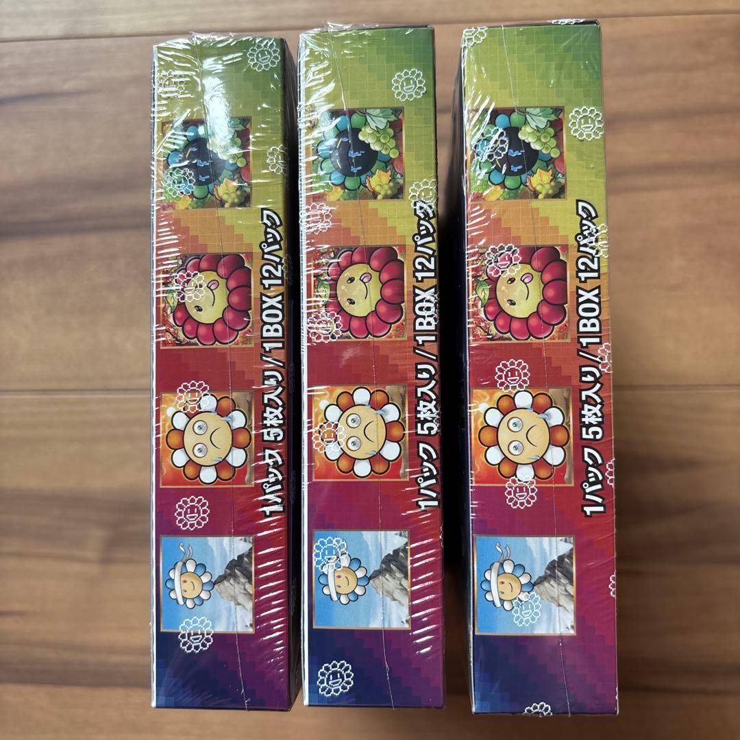 100% フラワーズ Revised 3個セット