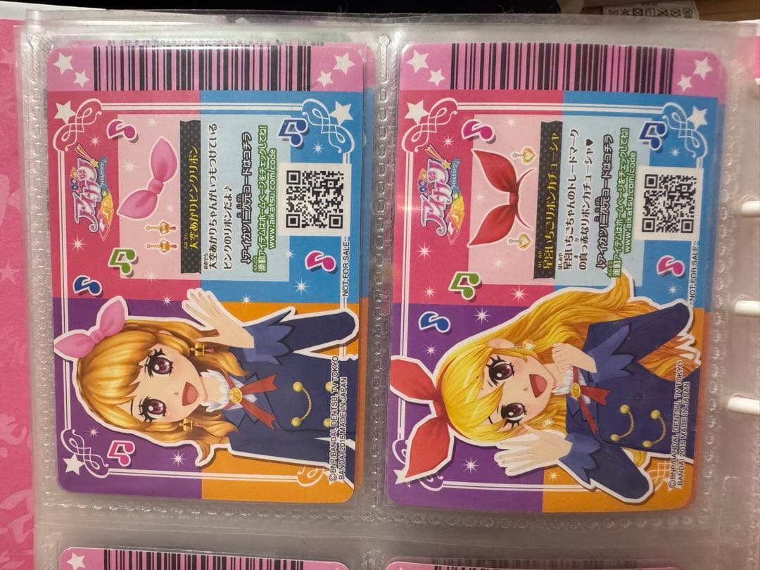 アイカツカード　星宮いちごリボンカチューシャ　大空あかりピンクリボン