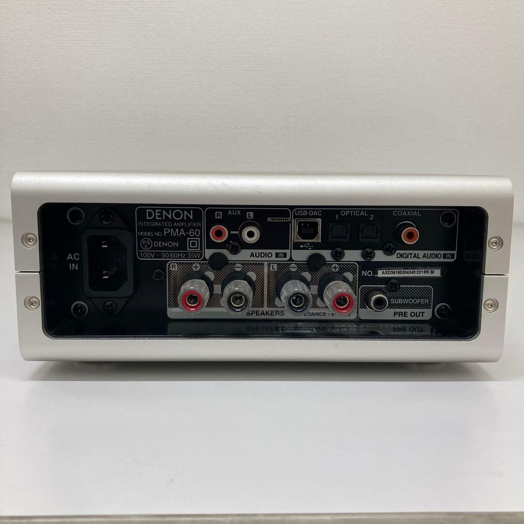 アンプ DENON PMA-60