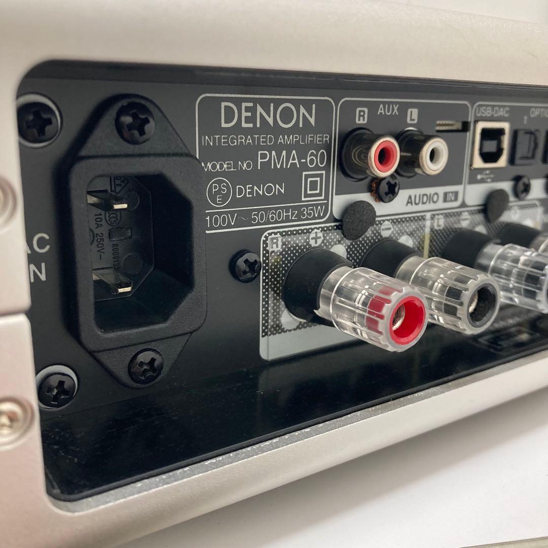 アンプ DENON PMA-60