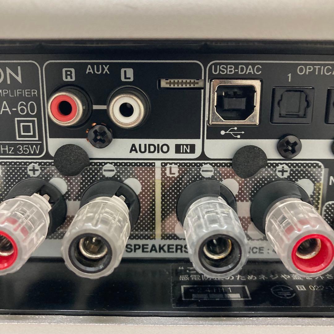 アンプ DENON PMA-60