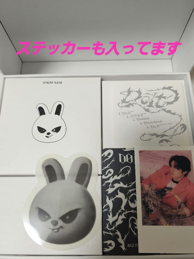 StrayKids DOIT Speaker ver. 本体 leebit リノ